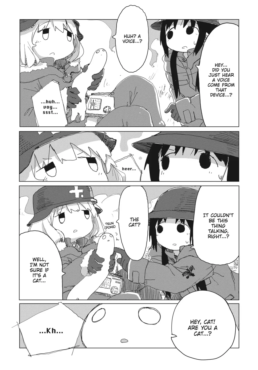 Read Girls' Last Tour (en) Manga Online
