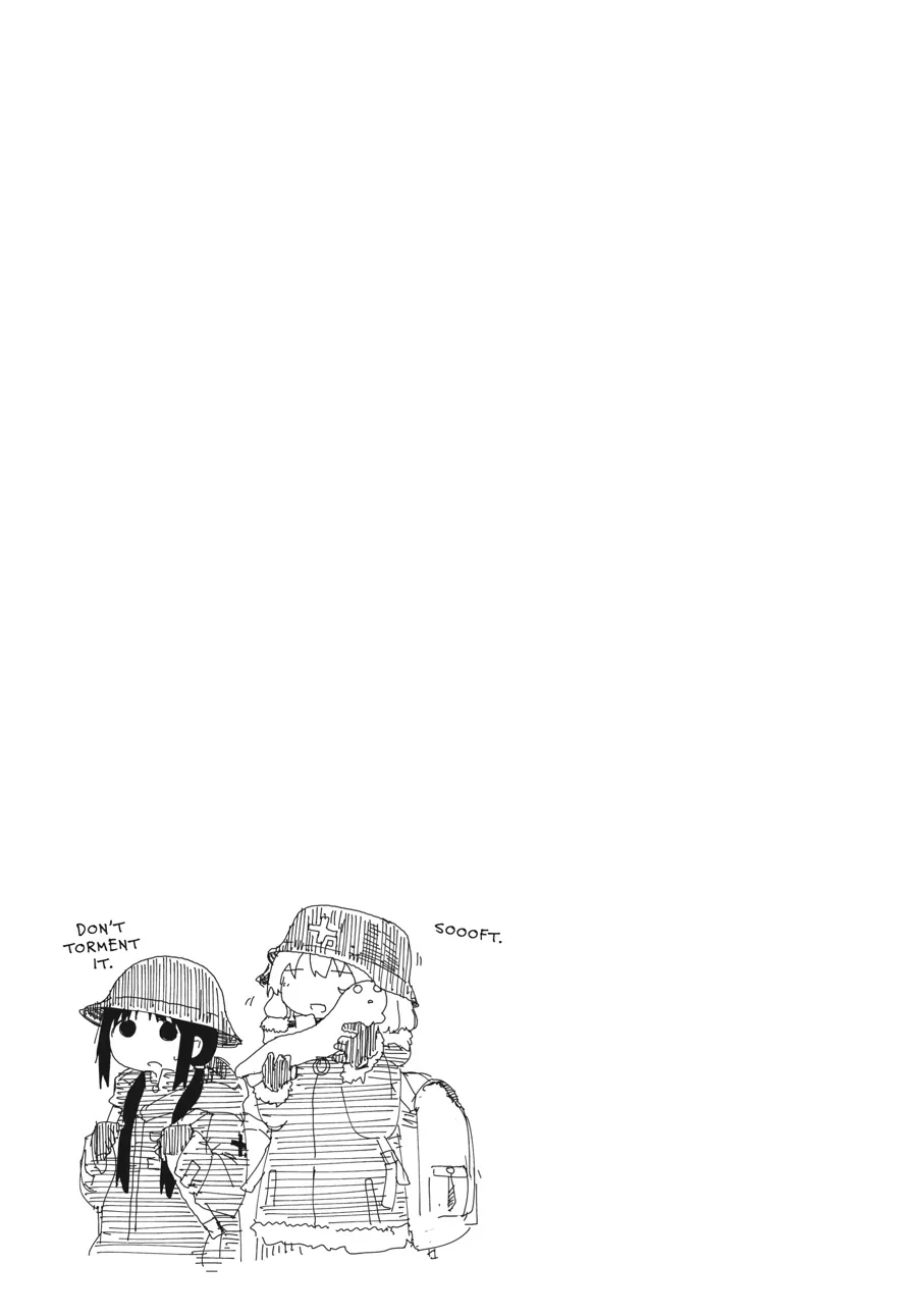 Read Girls' Last Tour (en) Manga Online