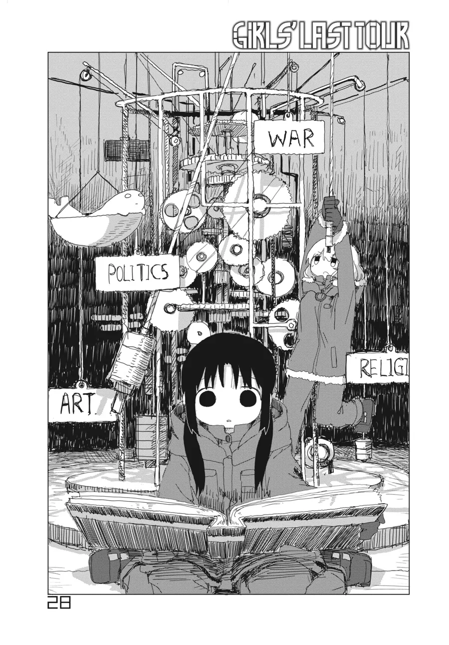 Read Girls' Last Tour (en) Manga Online