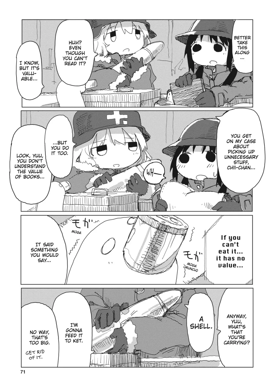 Read Girls' Last Tour (en) Manga Online