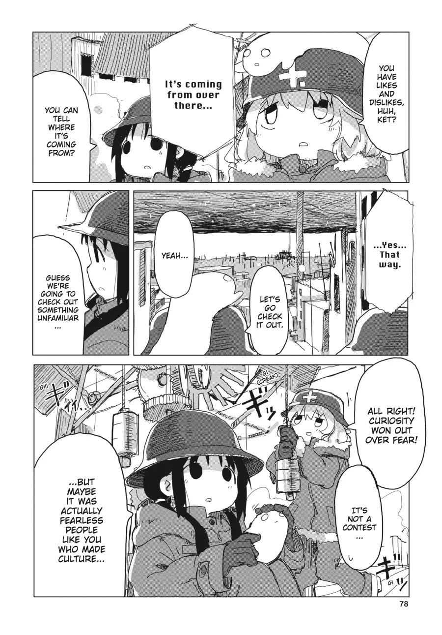 Read Girls' Last Tour (en) Manga Online