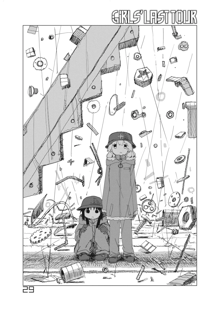Read Girls' Last Tour (en) Manga Online