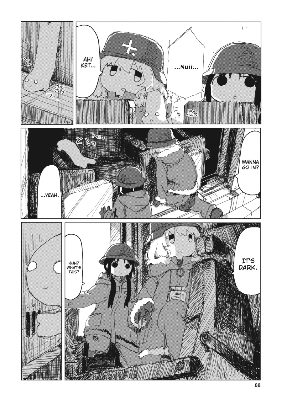 Read Girls' Last Tour (en) Manga Online