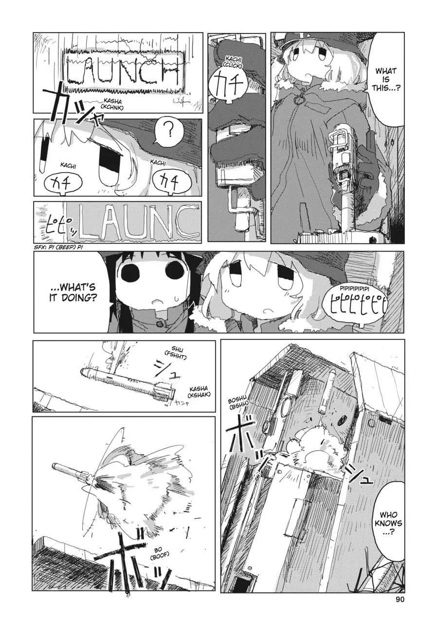 Read Girls' Last Tour (en) Manga Online
