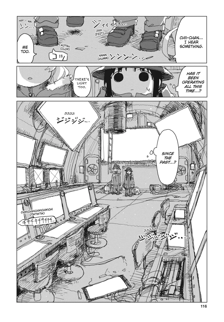 Read Girls' Last Tour (en) Manga Online