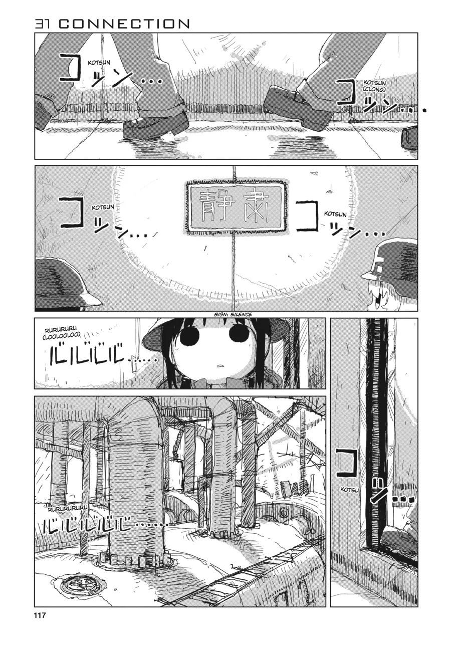Read Girls' Last Tour (en) Manga Online