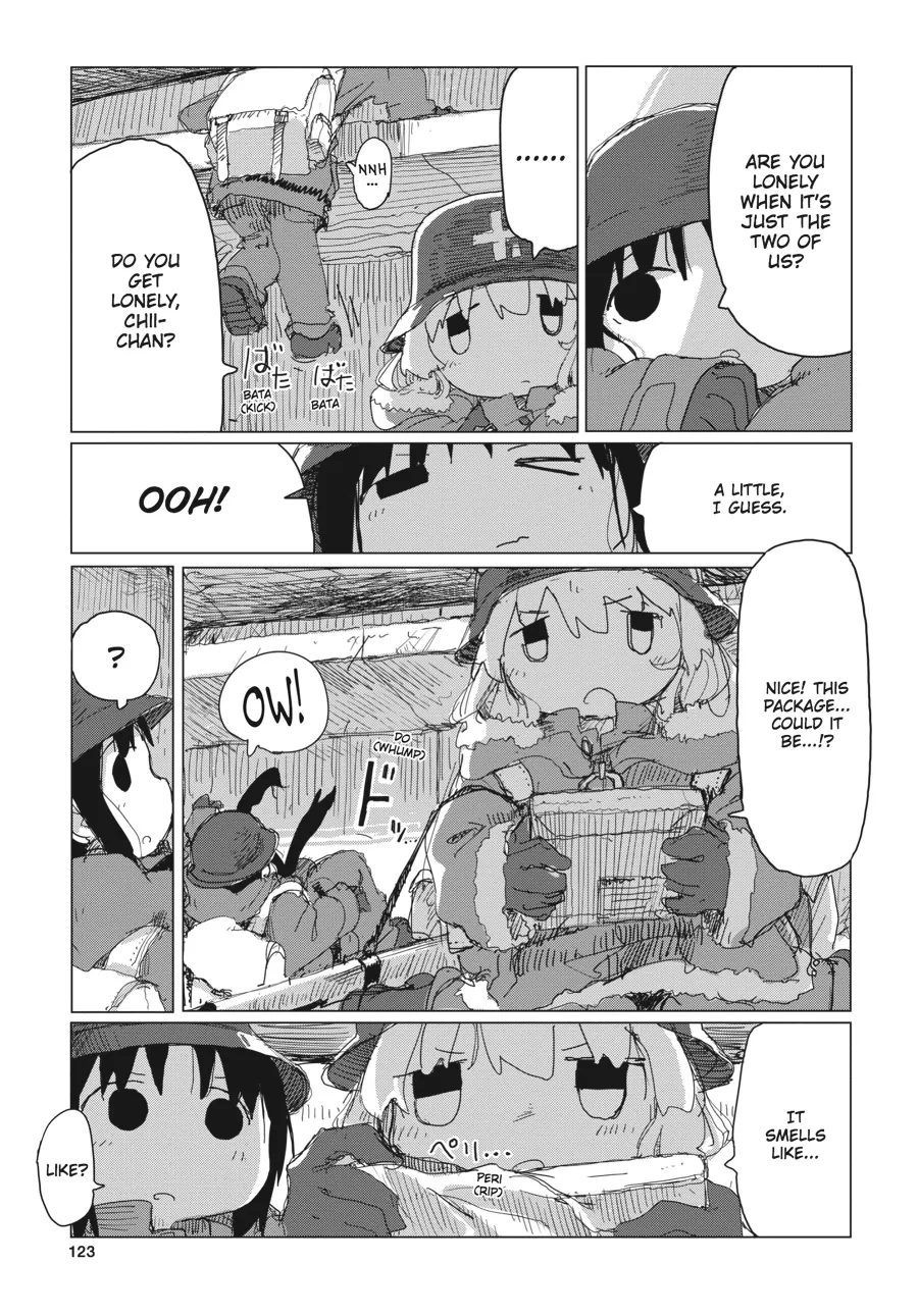 Read Girls' Last Tour (en) Manga Online