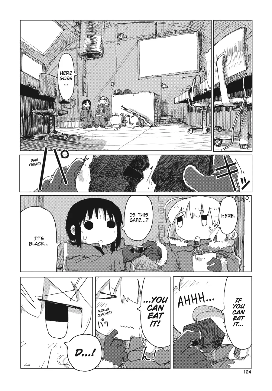 Read Girls' Last Tour (en) Manga Online