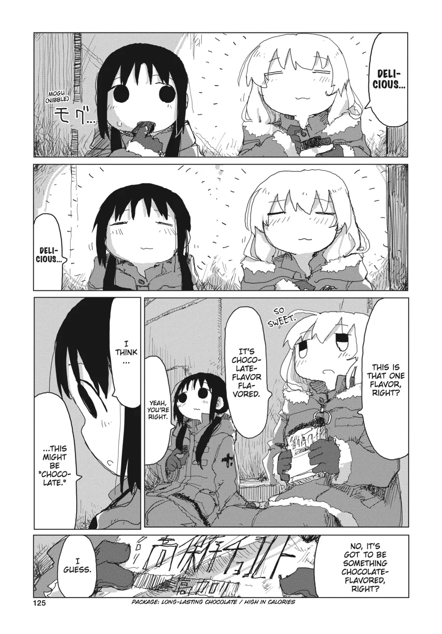 Read Girls' Last Tour (en) Manga Online