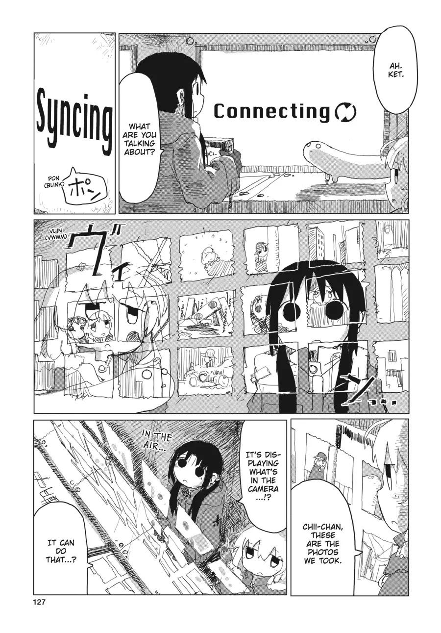 Read Girls' Last Tour (en) Manga Online