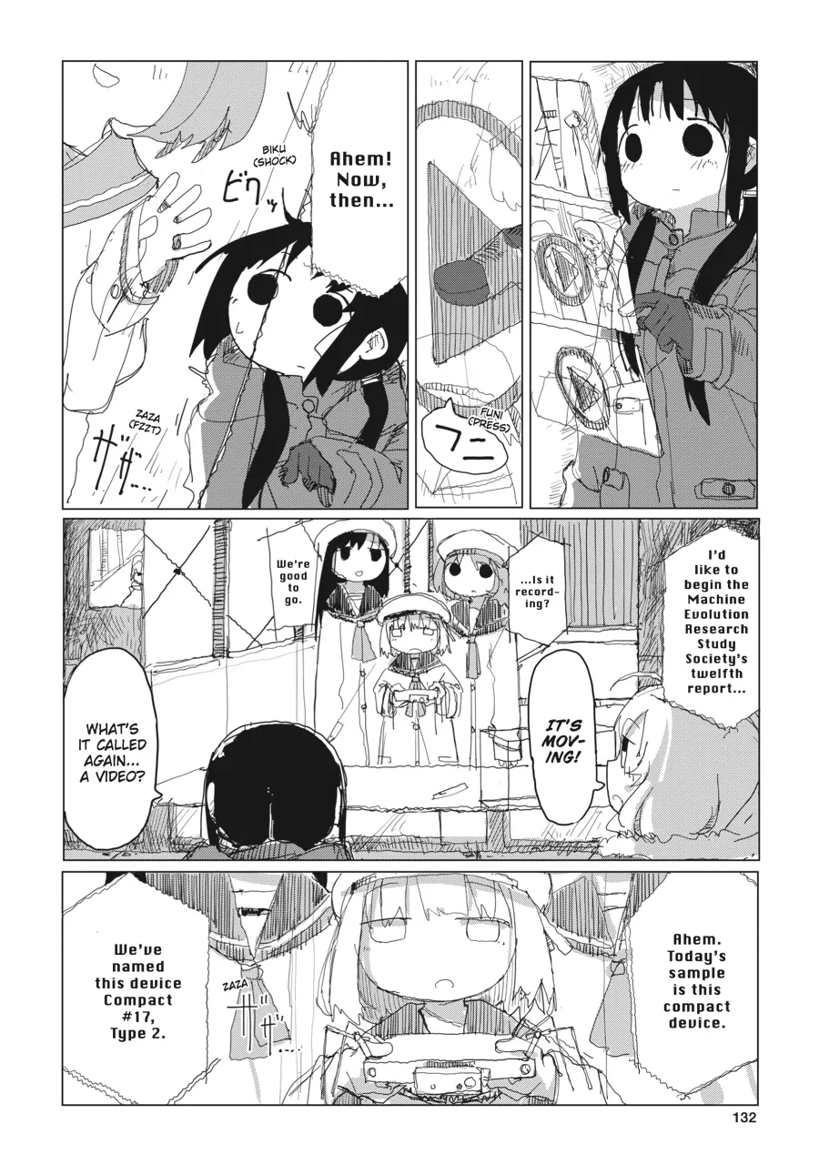 Read Girls' Last Tour (en) Manga Online