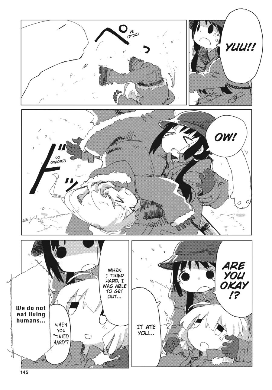 Read Girls' Last Tour (en) Manga Online