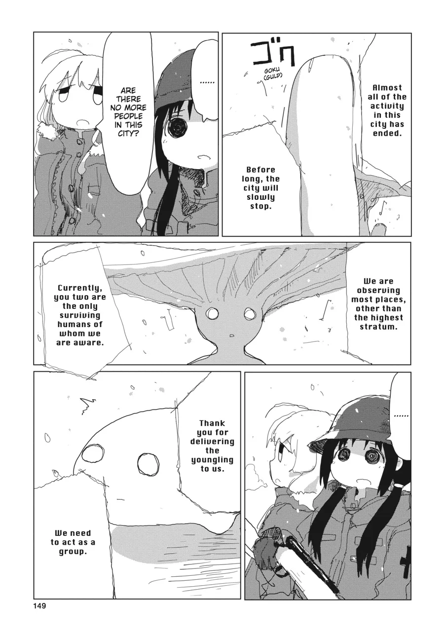 Read Girls' Last Tour (en) Manga Online