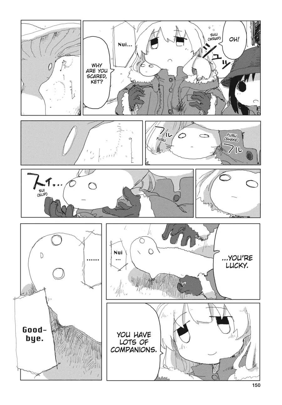 Read Girls' Last Tour (en) Manga Online