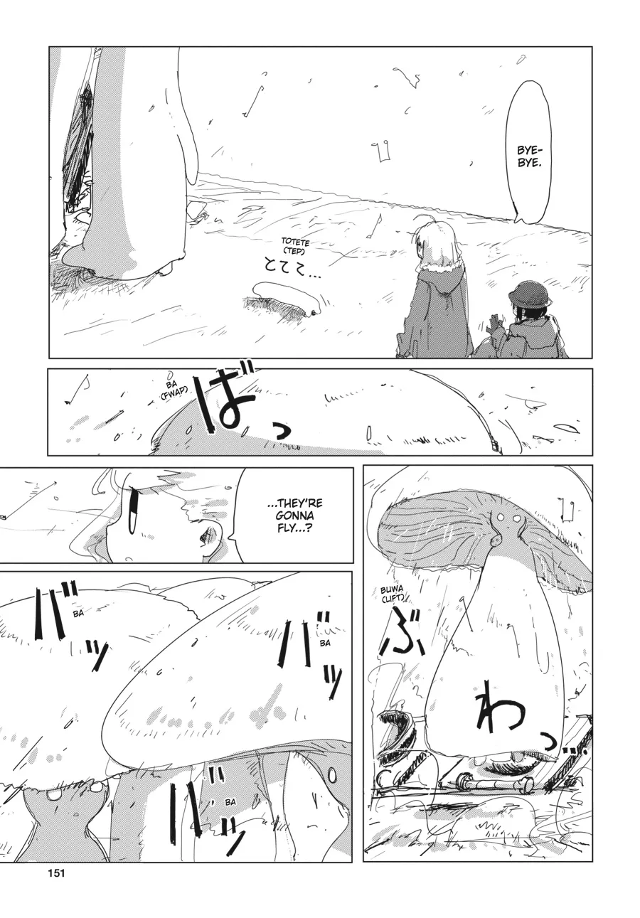 Read Girls' Last Tour (en) Manga Online