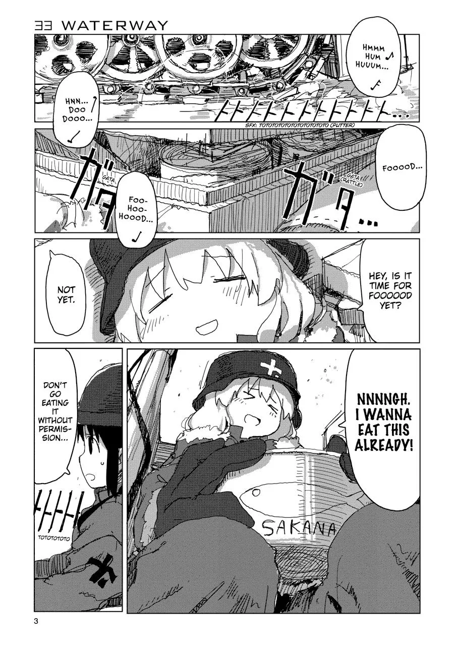 Read Girls' Last Tour (en) Manga Online