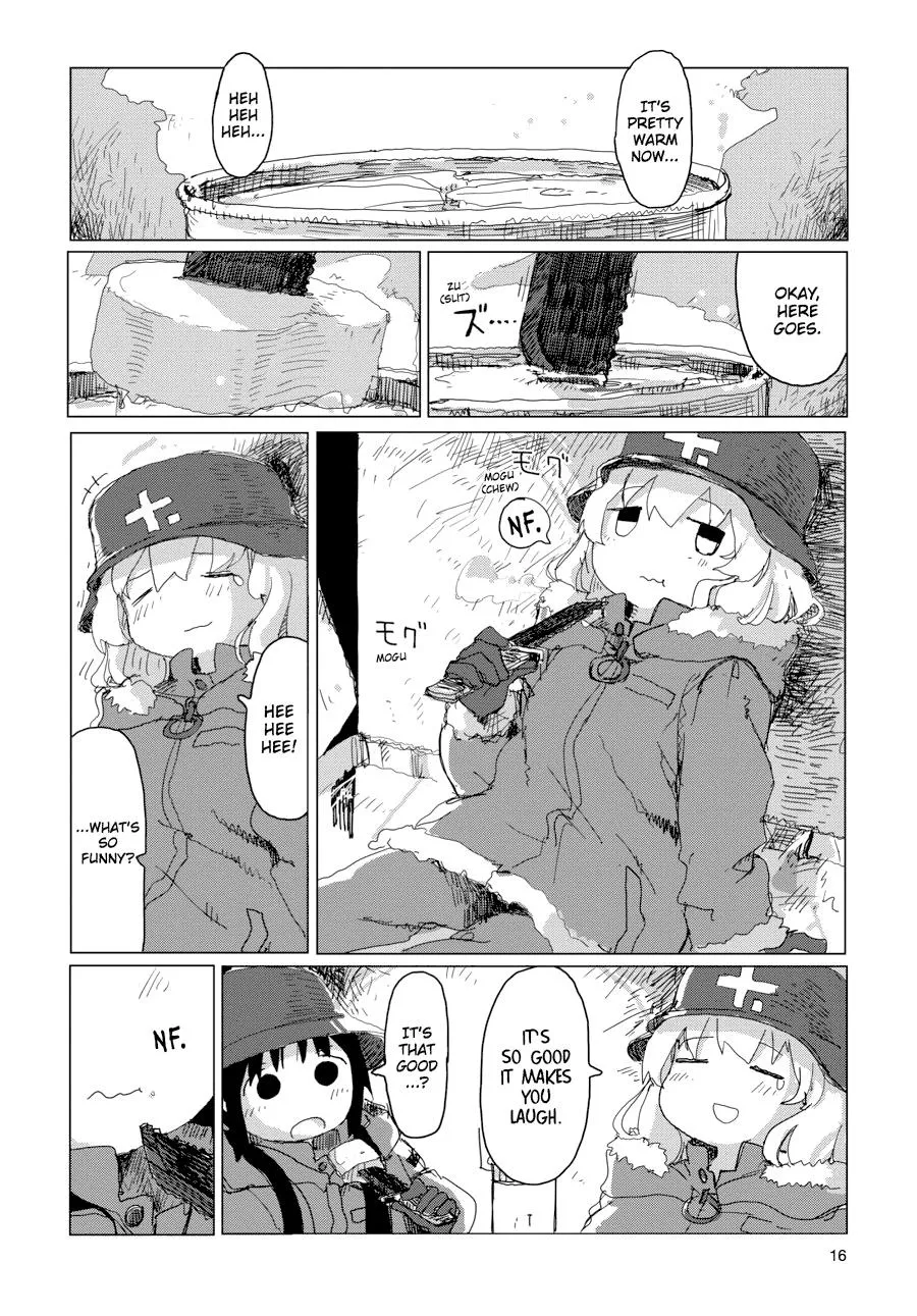 Read Girls' Last Tour (en) Manga Online