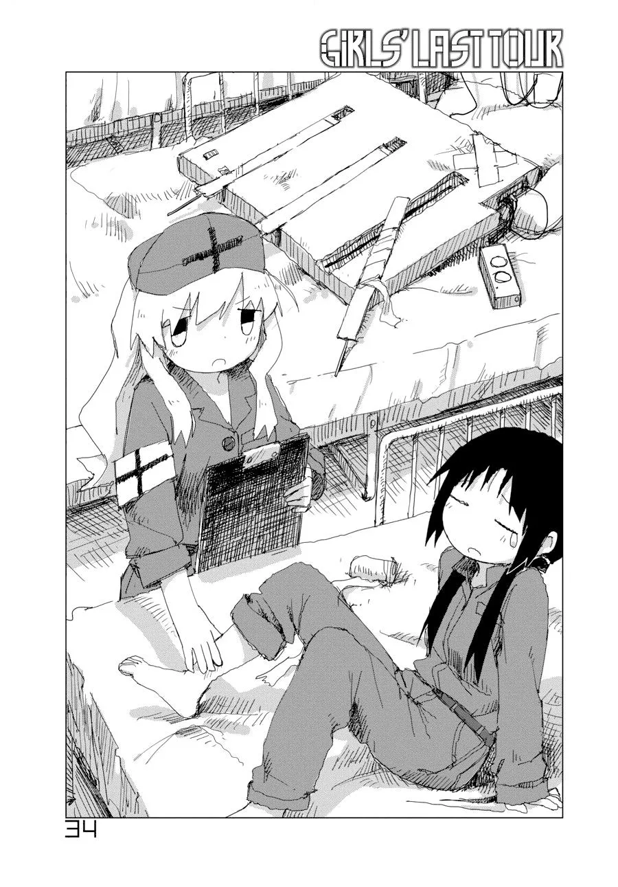 Read Girls' Last Tour (en) Manga Online