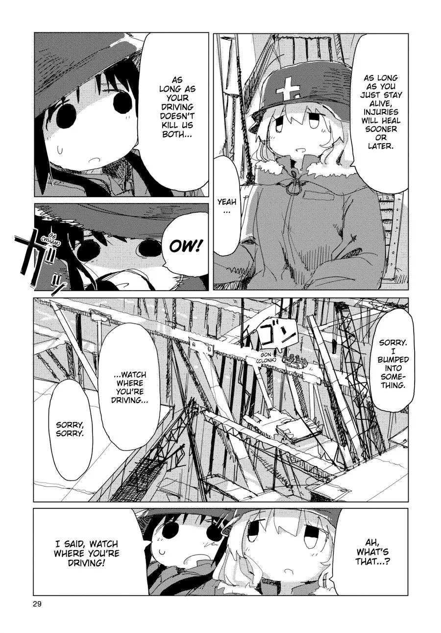 Read Girls' Last Tour (en) Manga Online