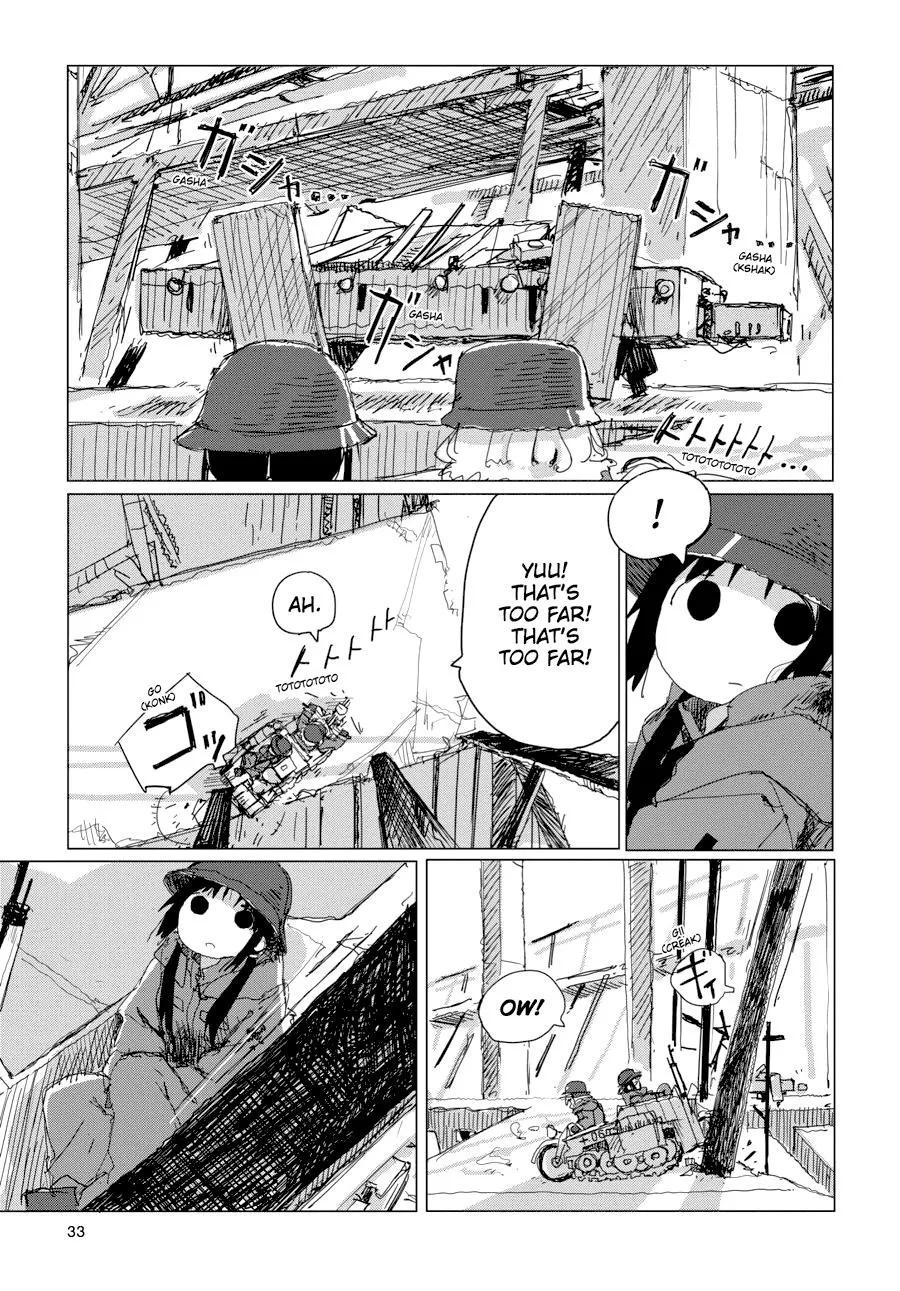 Read Girls' Last Tour (en) Manga Online