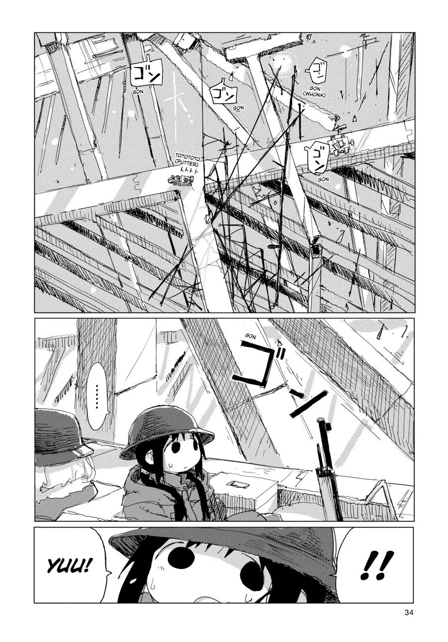 Read Girls' Last Tour (en) Manga Online