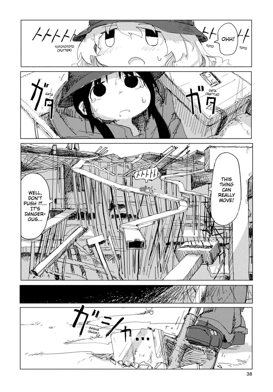 Read Girls' Last Tour (en) Manga Online