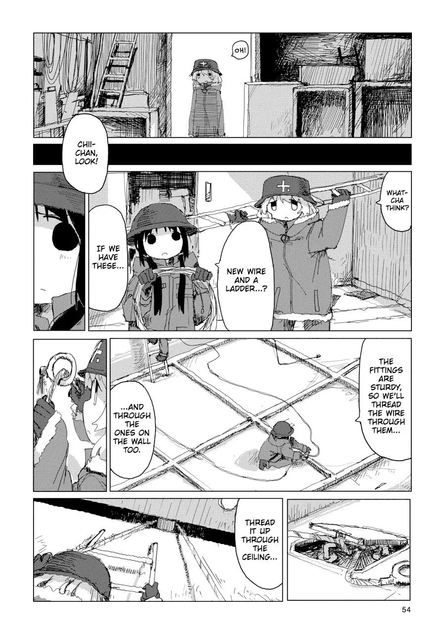 Read Girls' Last Tour (en) Manga Online
