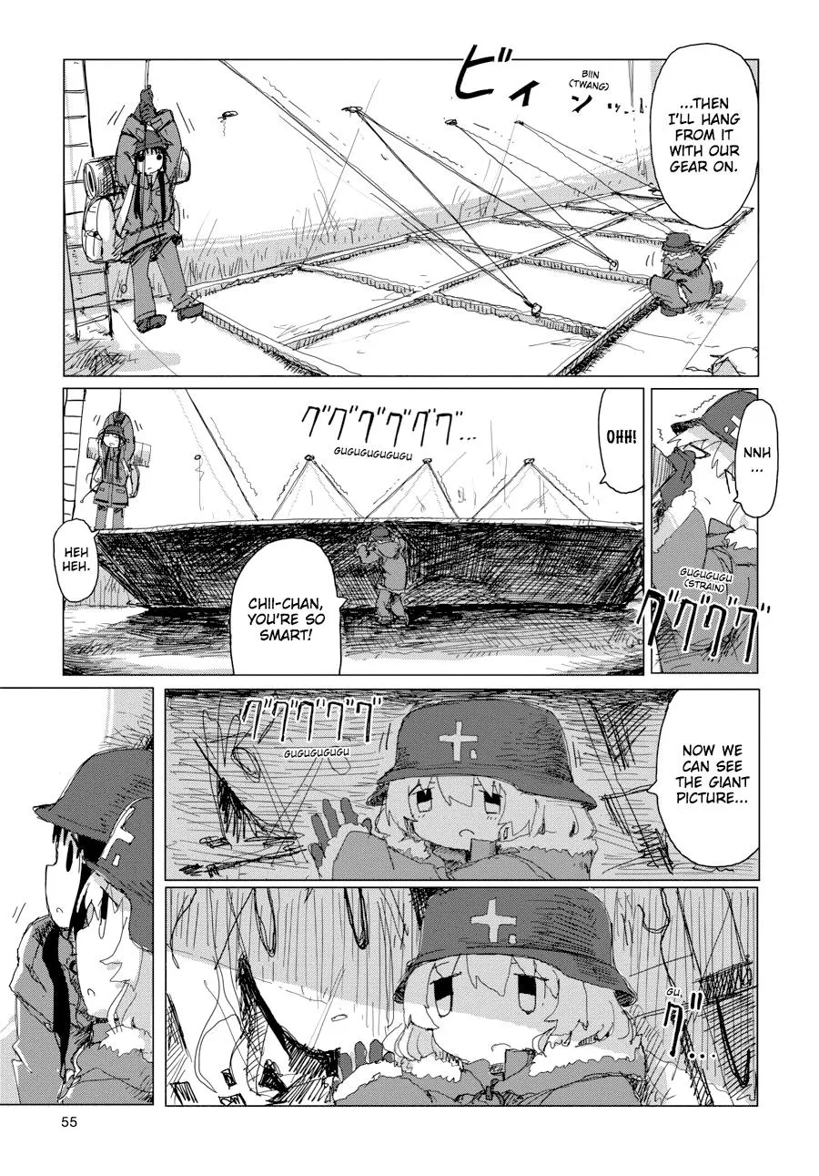 Read Girls' Last Tour (en) Manga Online