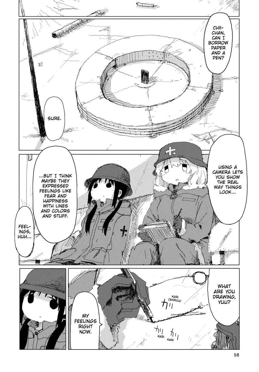 Read Girls' Last Tour (en) Manga Online