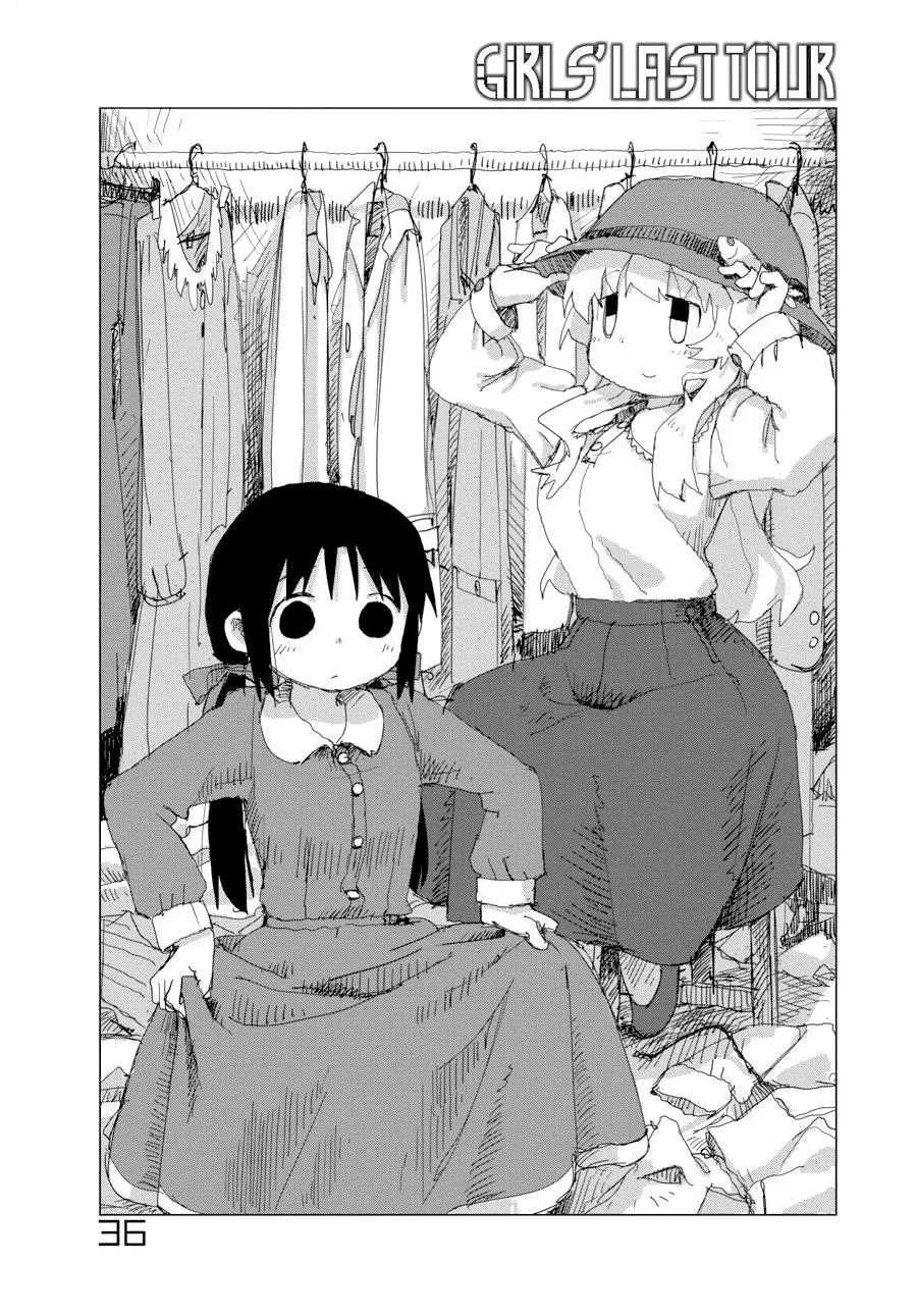 Read Girls' Last Tour (en) Manga Online
