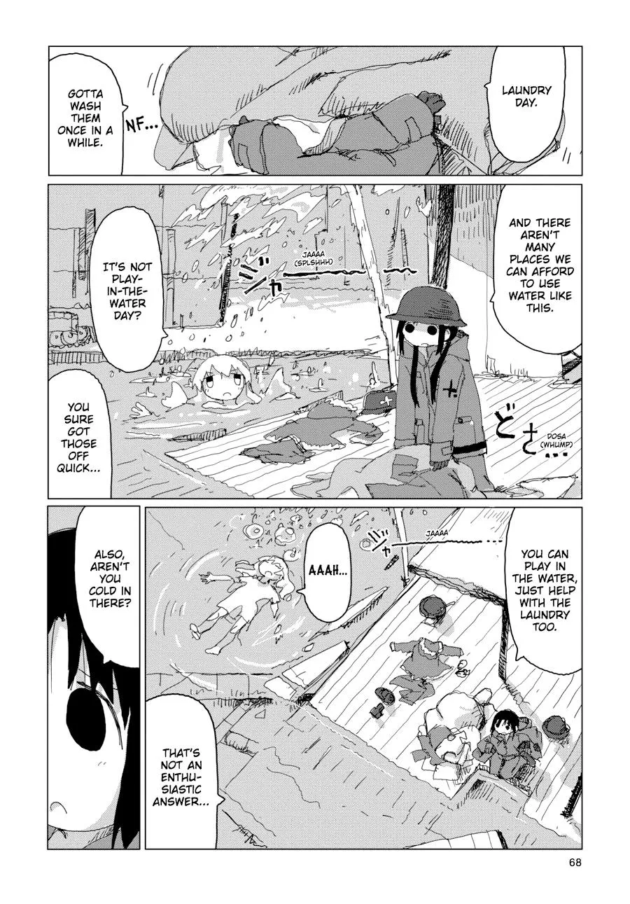 Read Girls' Last Tour (en) Manga Online