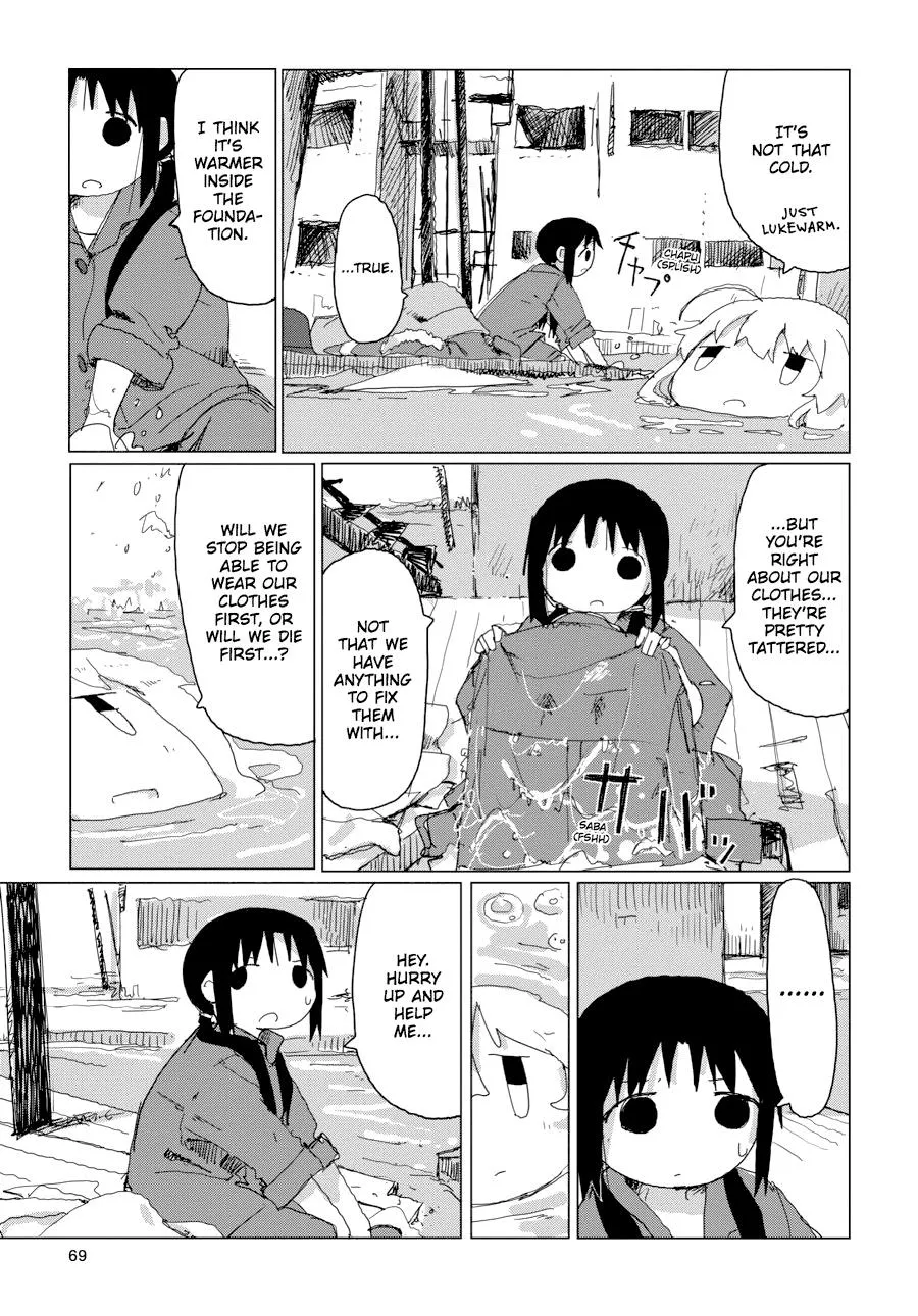 Read Girls' Last Tour (en) Manga Online