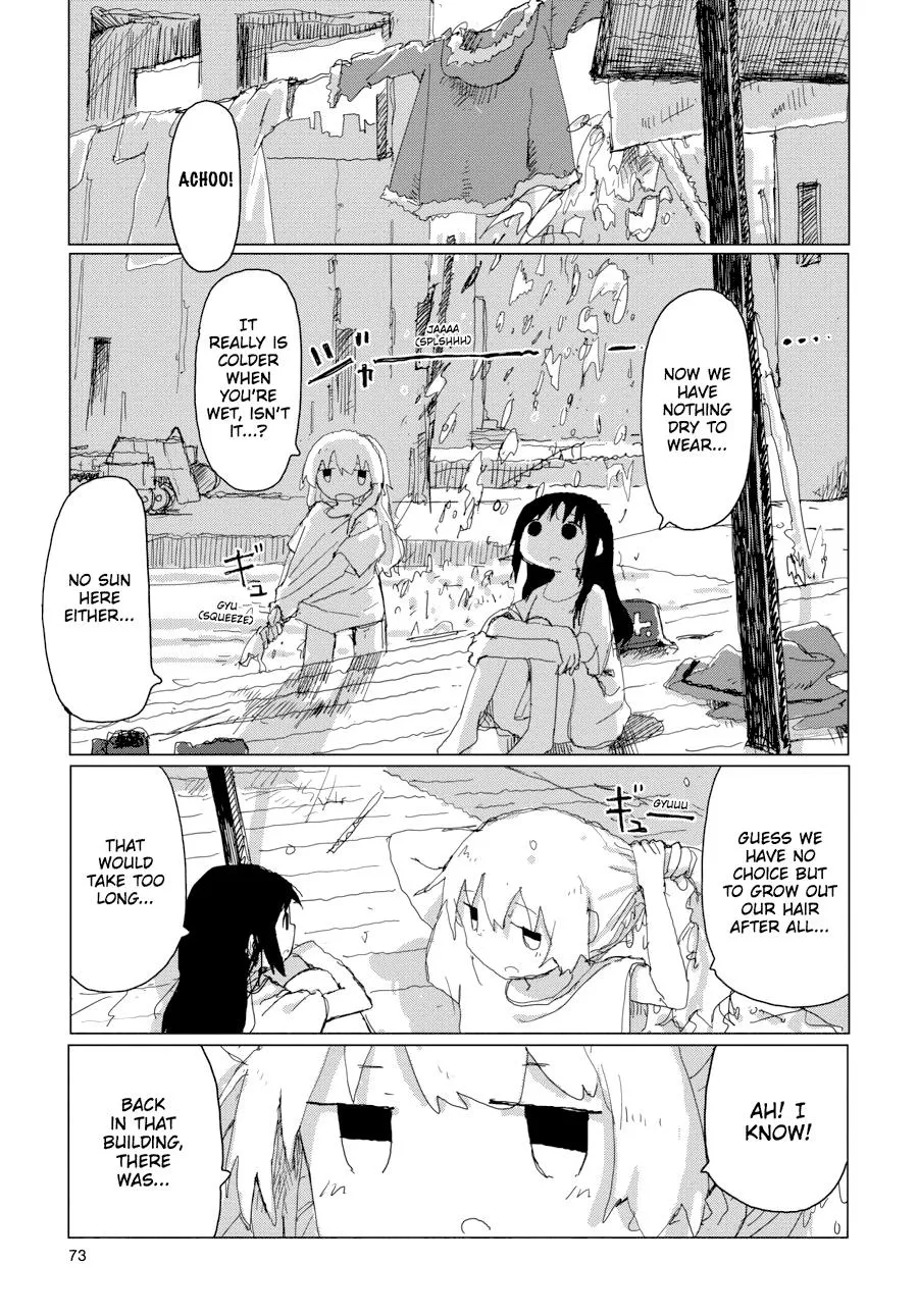 Read Girls' Last Tour (en) Manga Online