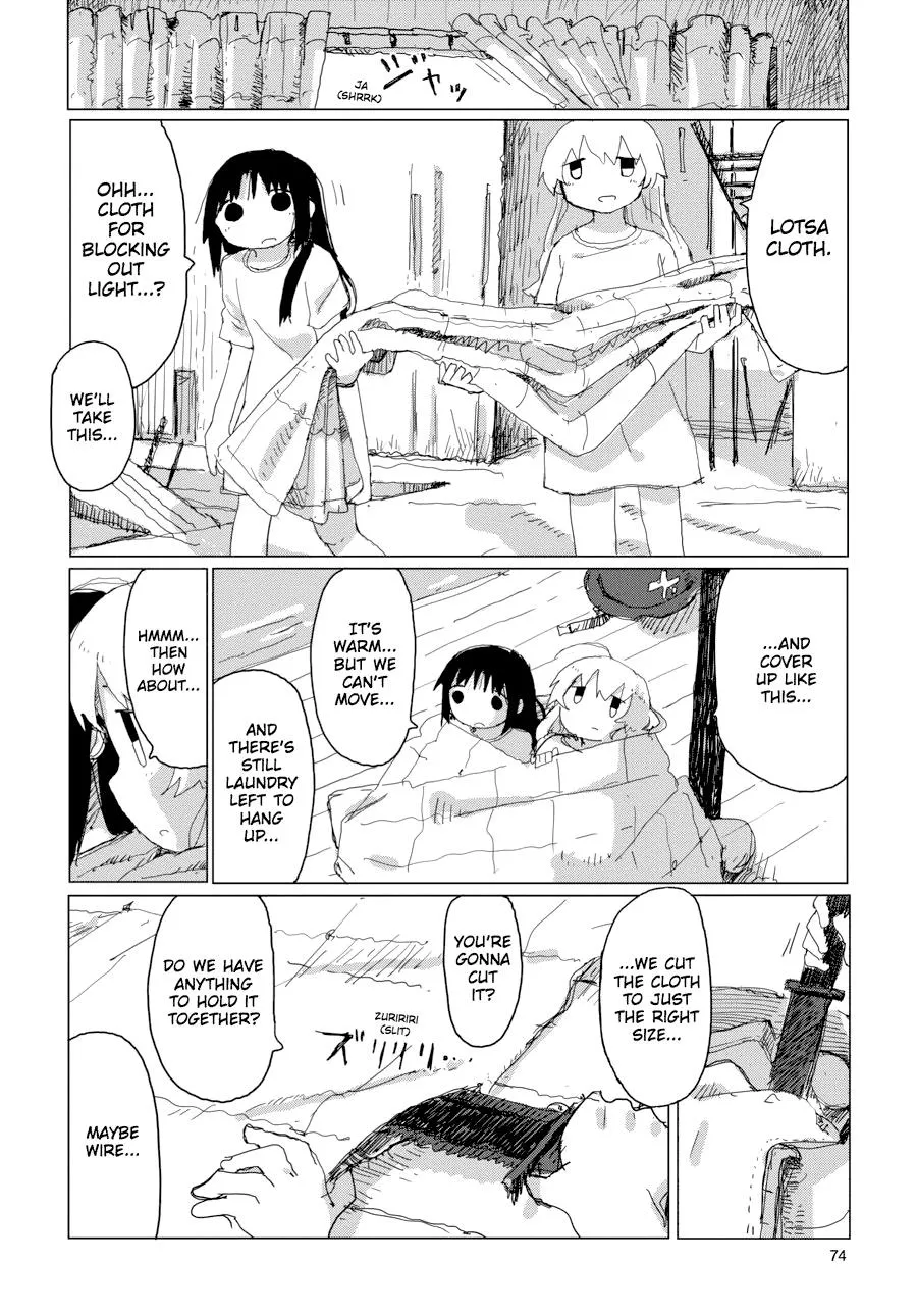 Read Girls' Last Tour (en) Manga Online