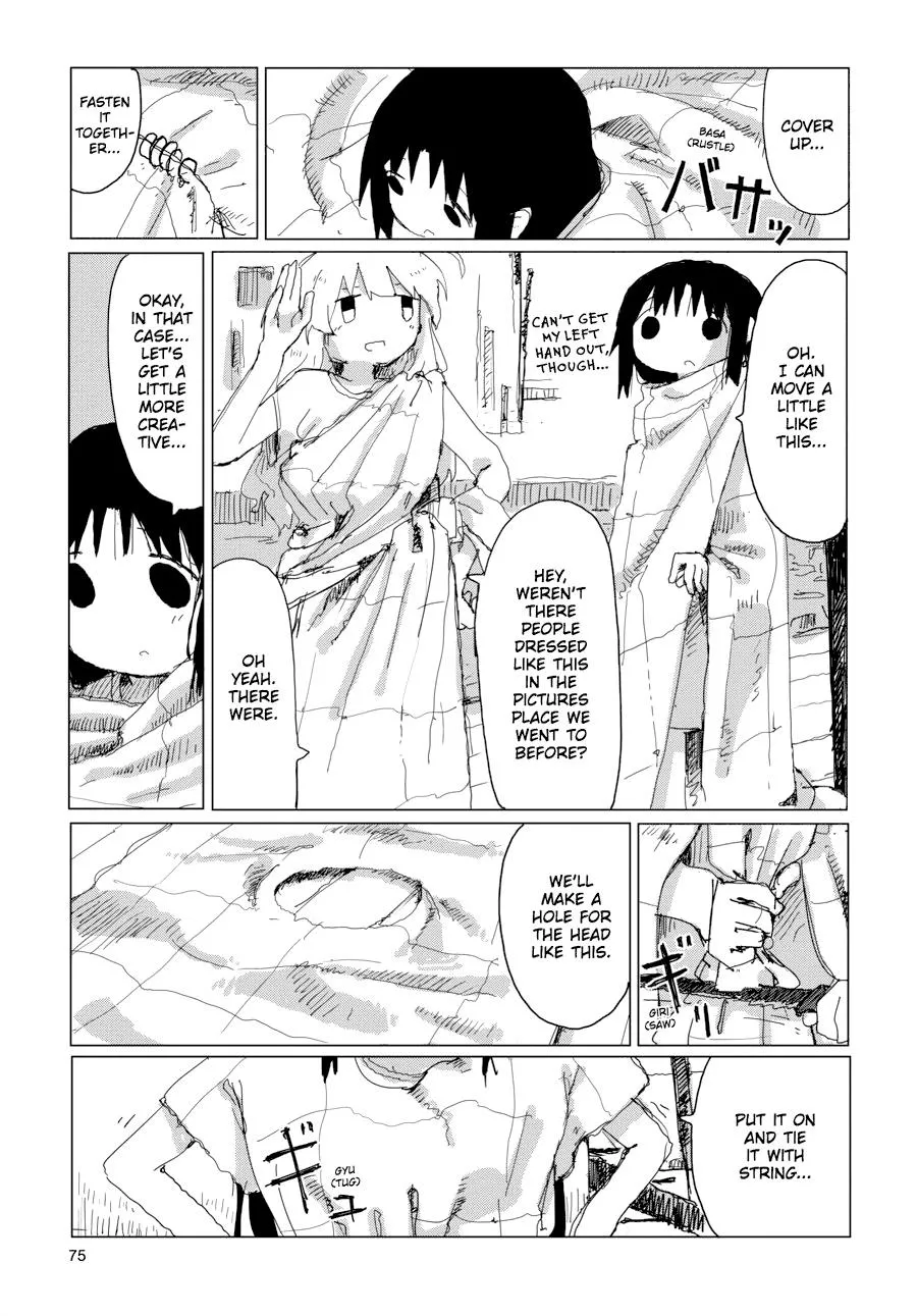 Read Girls' Last Tour (en) Manga Online