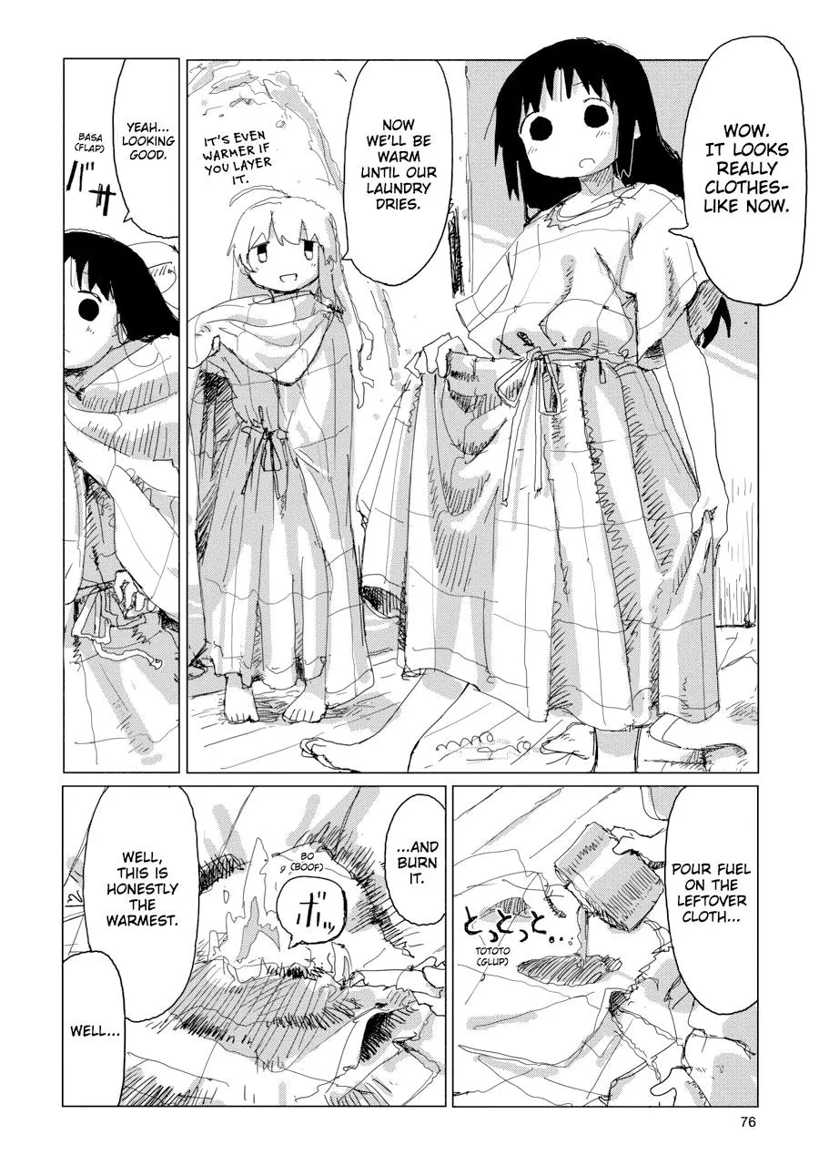 Read Girls' Last Tour (en) Manga Online