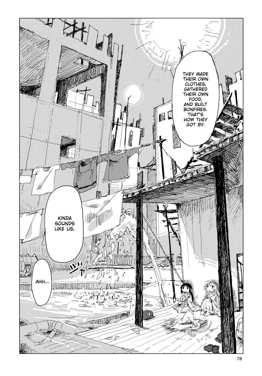 Read Girls' Last Tour (en) Manga Online