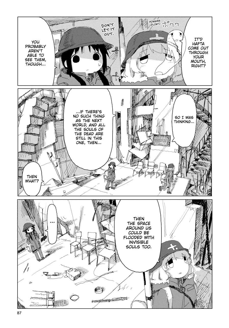 Read Girls' Last Tour (en) Manga Online