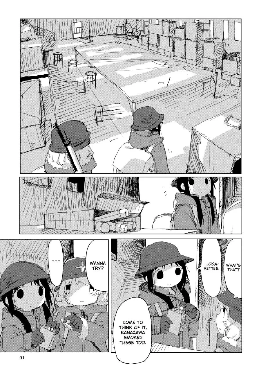 Read Girls' Last Tour (en) Manga Online