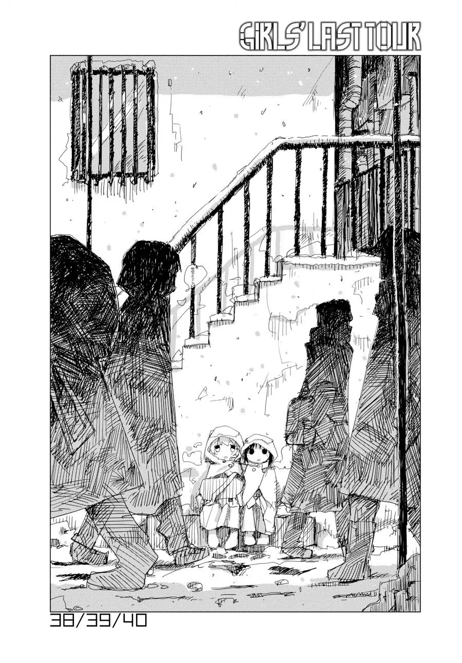 Read Girls' Last Tour (en) Manga Online