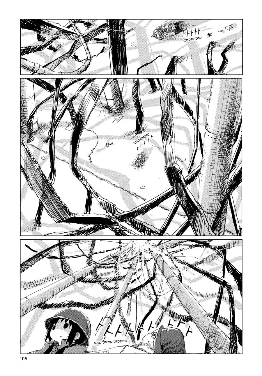 Read Girls' Last Tour (en) Manga Online