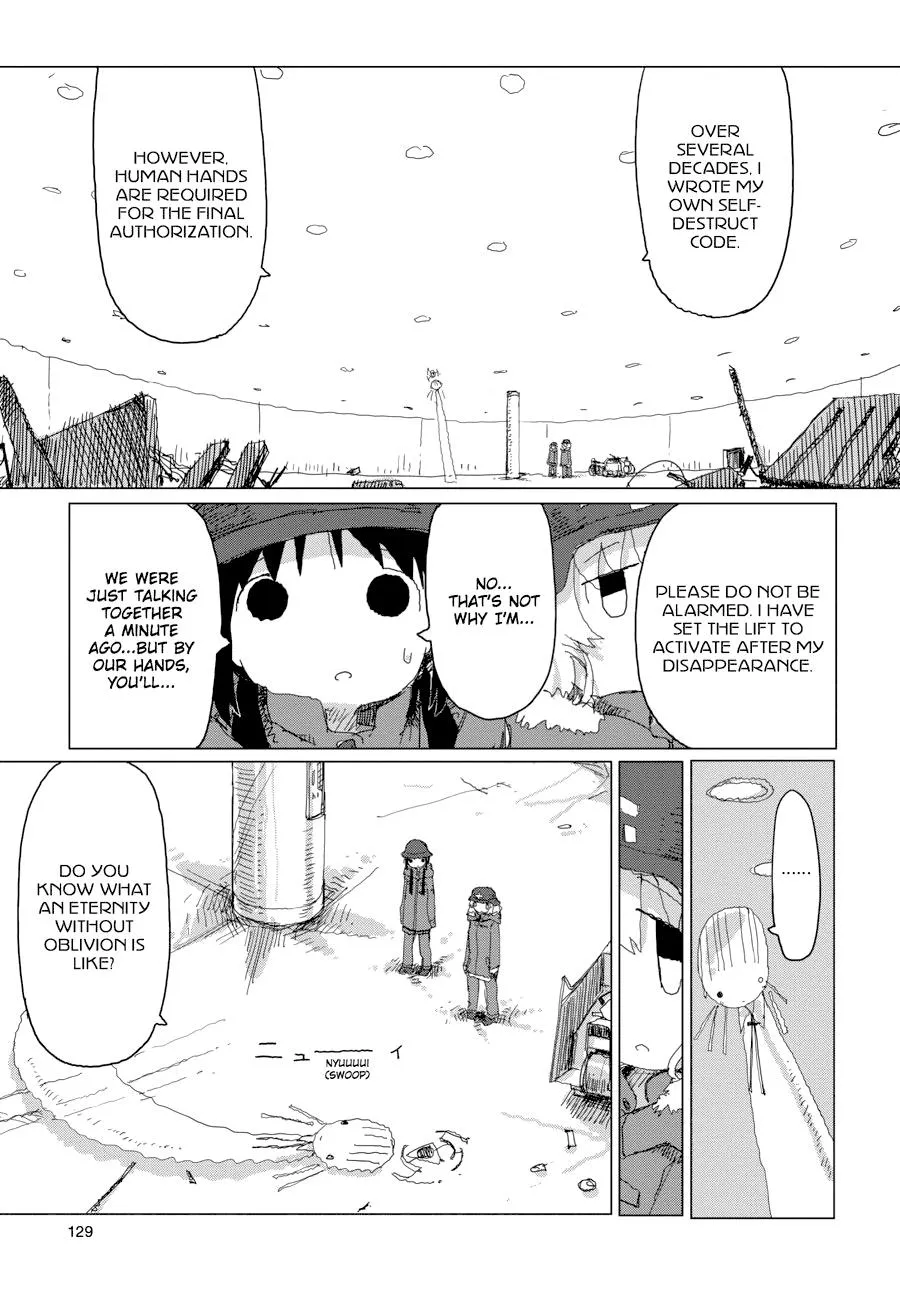 Read Girls' Last Tour (en) Manga Online