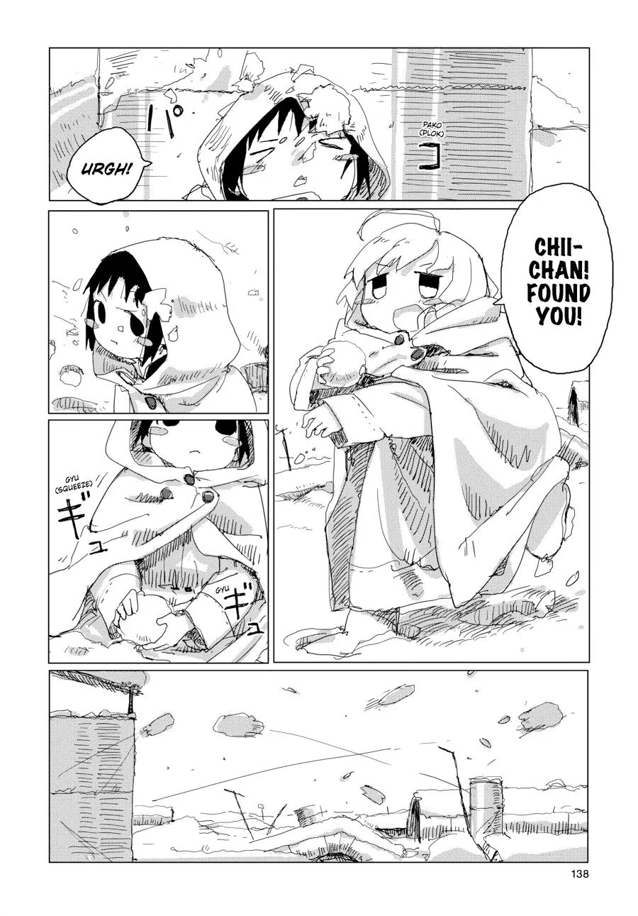 Read Girls' Last Tour (en) Manga Online