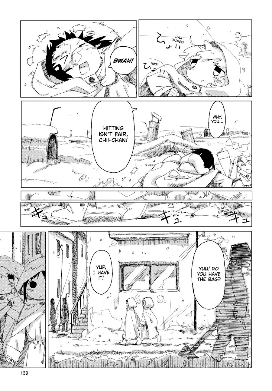 Read Girls' Last Tour (en) Manga Online