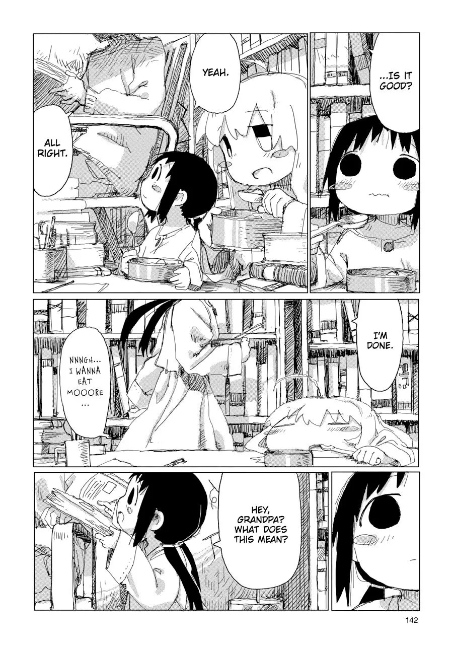 Read Girls' Last Tour (en) Manga Online