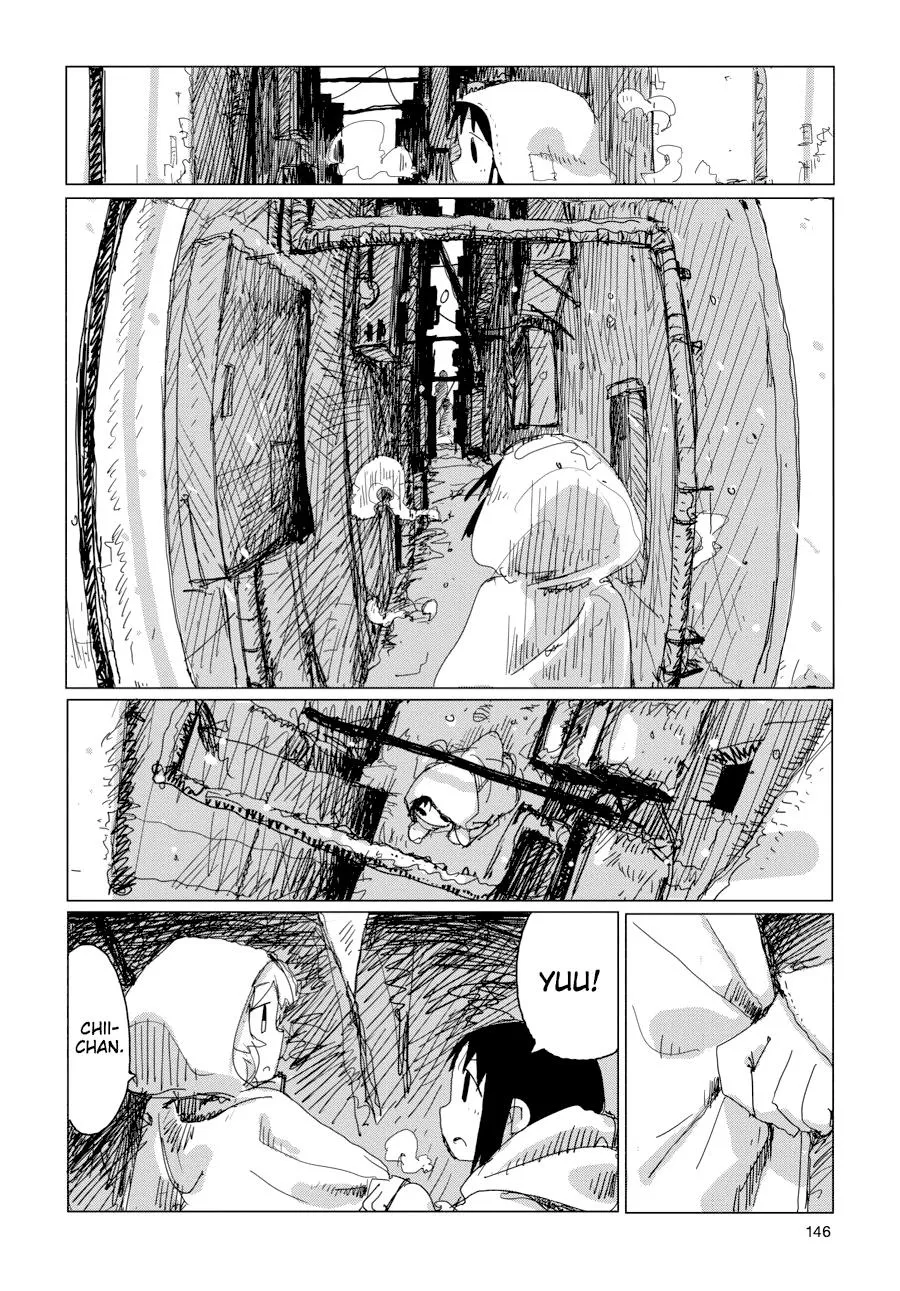Read Girls' Last Tour (en) Manga Online
