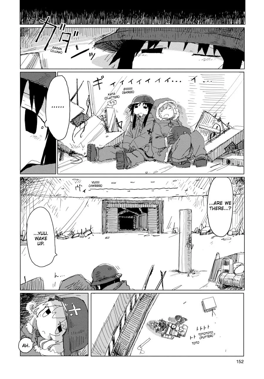 Read Girls' Last Tour (en) Manga Online