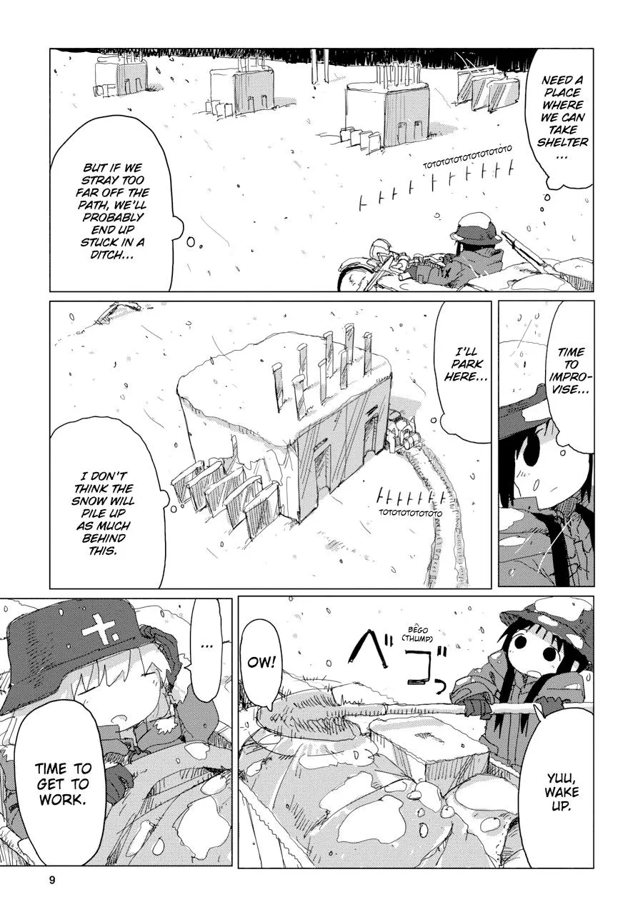Read Girls' Last Tour (en) Manga Online