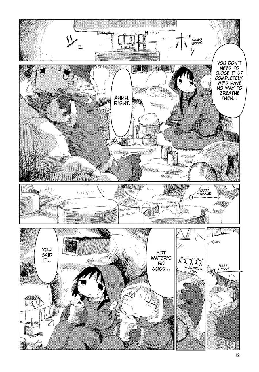 Read Girls' Last Tour (en) Manga Online
