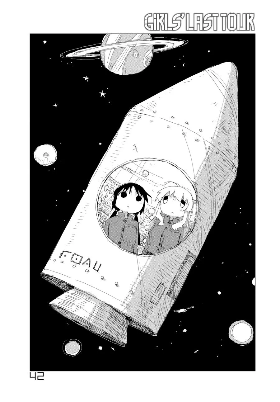 Read Girls' Last Tour (en) Manga Online